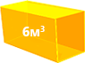 Контейнер ЗИЛ/Исузу (ПУХТО 6 м3, 3,5 тонны)