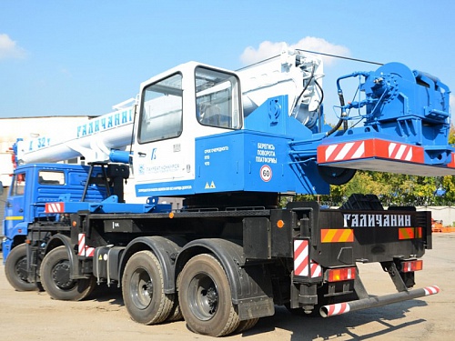 Кран 32 тонны (Стрела 30 метров)